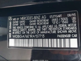 Mercedes-Benz S 600 - 20270 € / 39644.67 лв. - 39690336 9