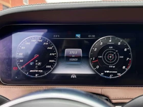 Mercedes-Benz S 63 4MATIC * МАСАЖИ* ДИСТРОНИК* 360 КАМЕРА* ОБДУХВАНЕ*, снимка 8 - Автомобили и джипове - 53671387