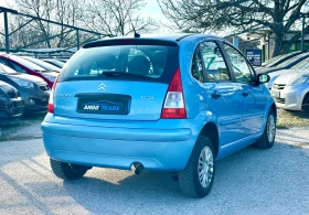 Citroen C3 1.4 HDI | Auto.bg — изображение 7