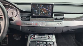 Audi S8 4.0 TFSI Quattro, FULL | Mobile.bg � ����� ������ 13