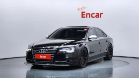 ������ Audi S8
