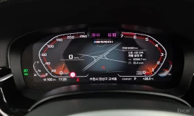 BMW 550 * xDrive * ������ ���� �� �������� | Mobile.bg � ����� ������ 8