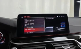 BMW 550 * xDrive * ������ ���� �� �������� | Mobile.bg � ����� ������ 16