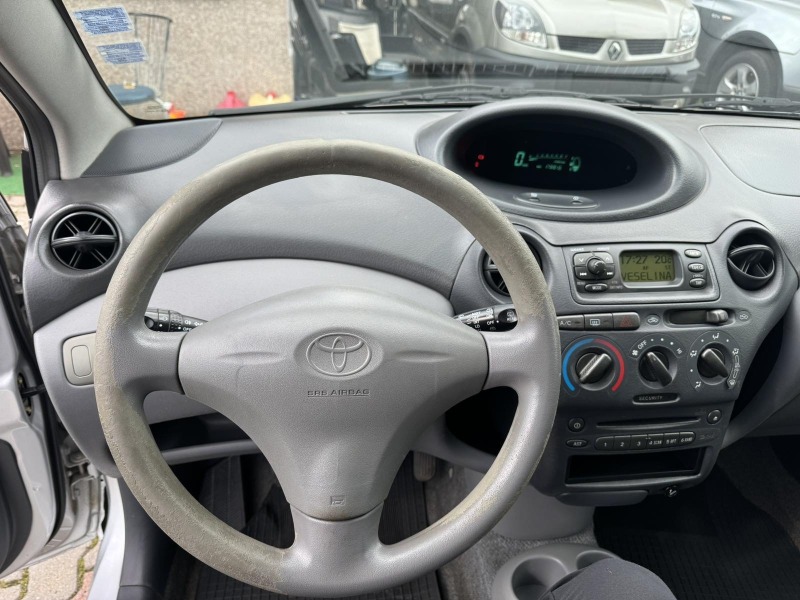 Toyota Yaris Всичко платено, снимка 3 - Автомобили и джипове - 45885774