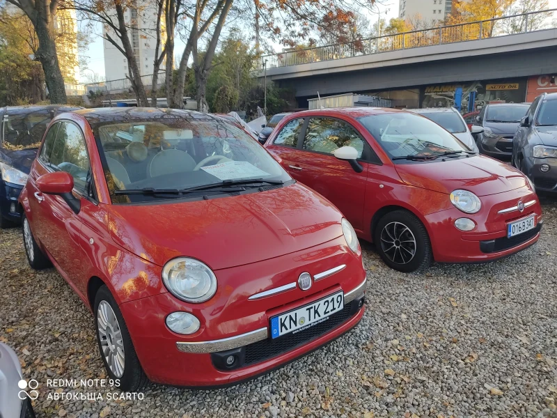 Fiat 500 1.2/69kc, бензин, климатик, панорама, 119х.км , снимка 15 - Автомобили и джипове - 51966581