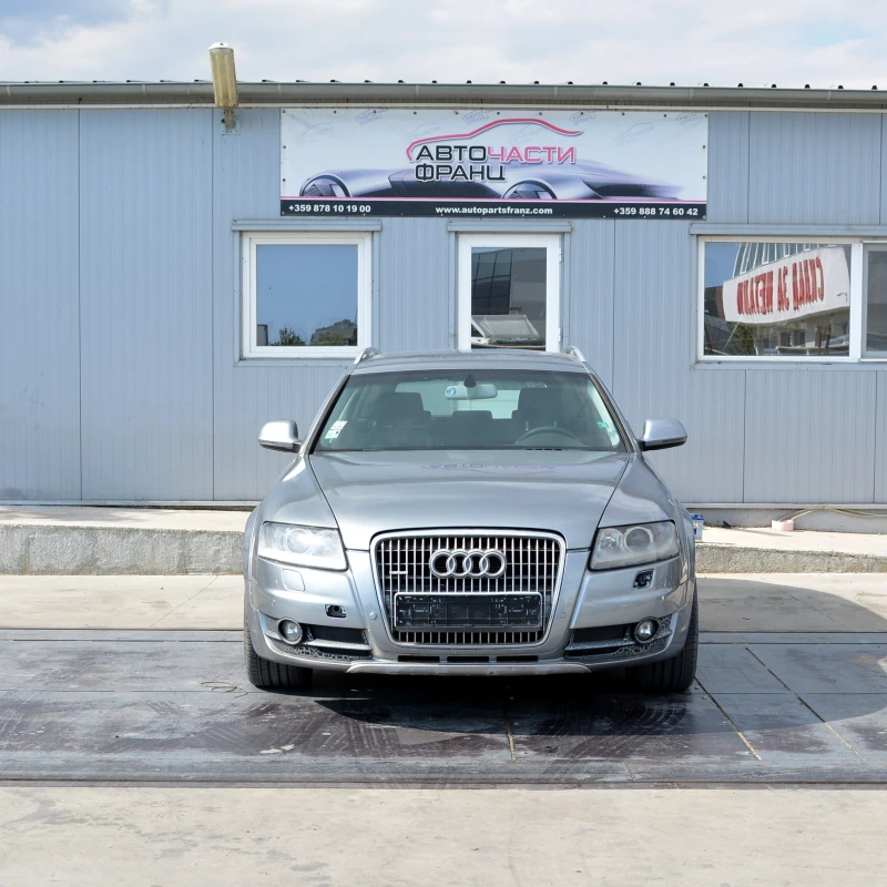 Audi A6 Allroad 3.0 TFSI