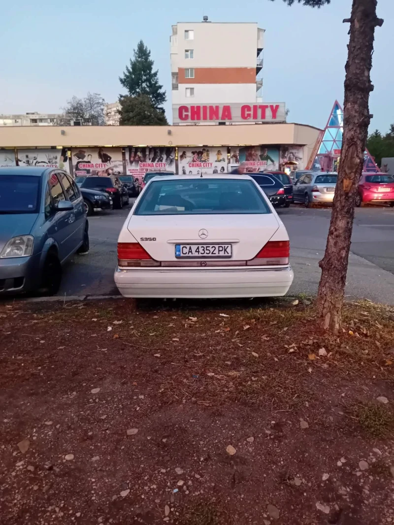 Mercedes-Benz S 350, снимка 2 - Автомобили и джипове - 52148139