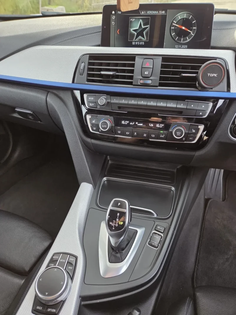 BMW 320 B47 КРАЙНА ЦЕНА!, снимка 12 - Автомобили и джипове - 52450035