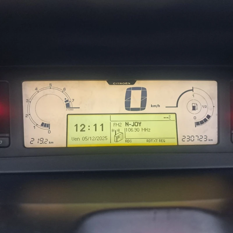 Citroen C4 Picasso Газ бензин , снимка 6 - Автомобили и джипове - 52662716