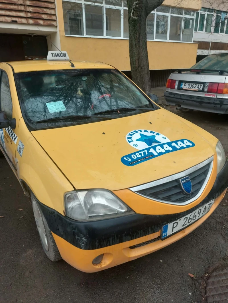 Dacia Logan