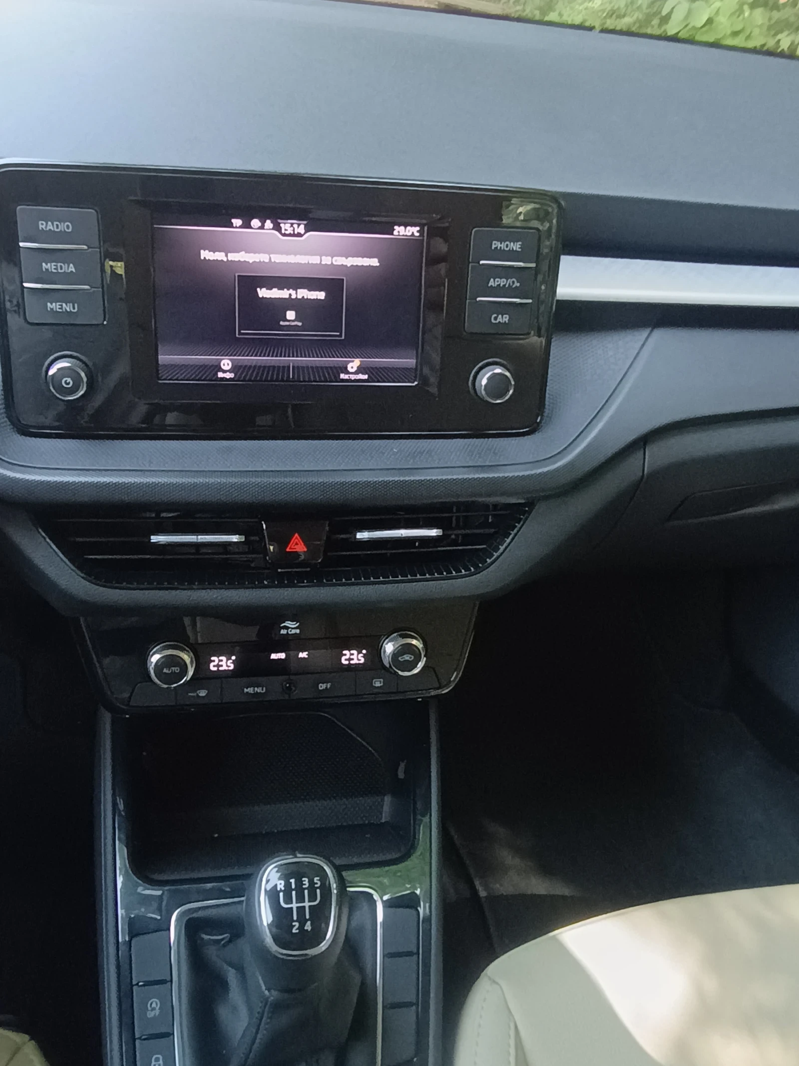 Skoda Fabia 1.0I  - изображение 9