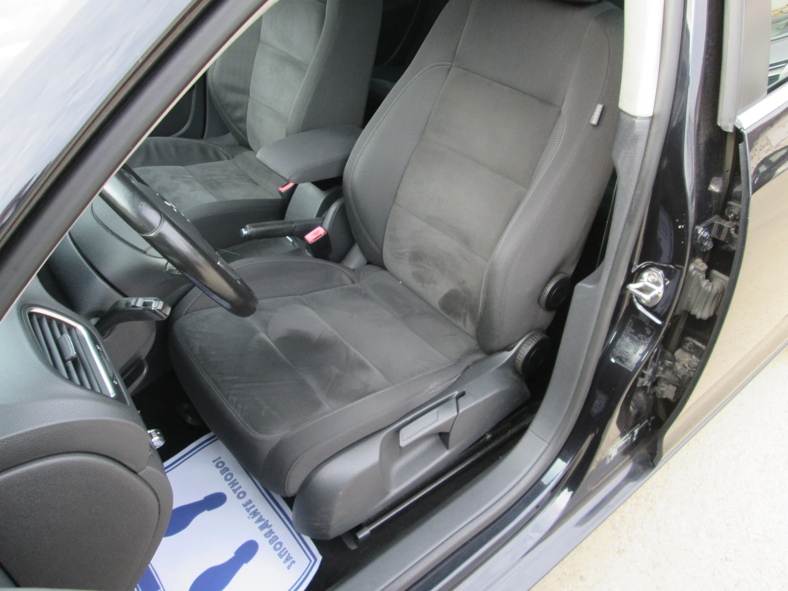 VW Golf Variant 1.6TDI-!! | Mobile.bg   9