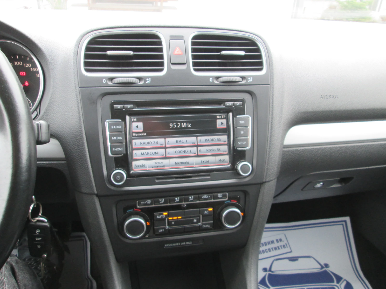 VW Golf Variant 1.6TDI-!! | Mobile.bg   13