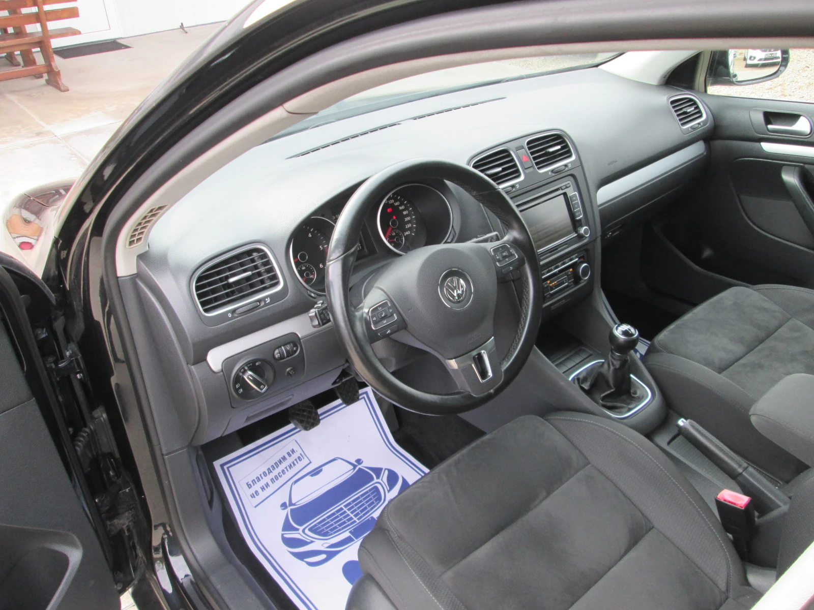 VW Golf Variant 1.6TDI-!! | Mobile.bg   11
