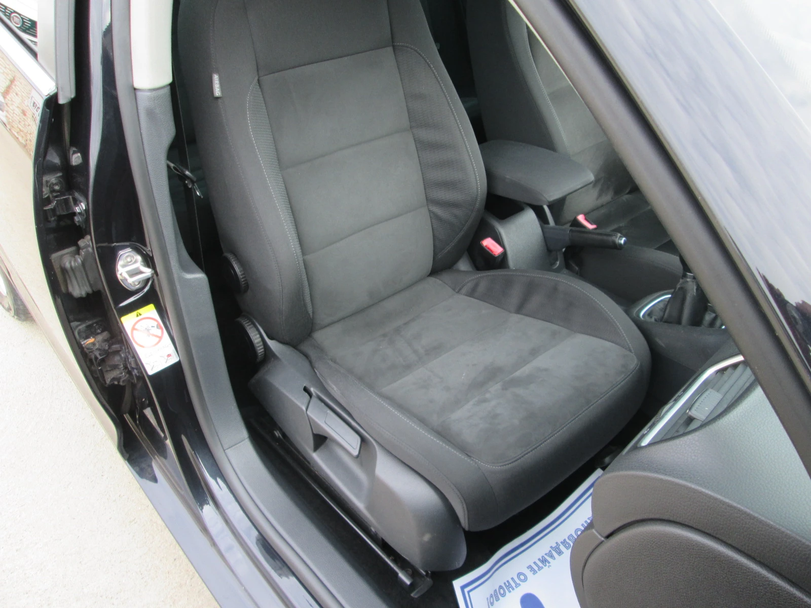 VW Golf Variant 1.6TDI-!! | Mobile.bg   15