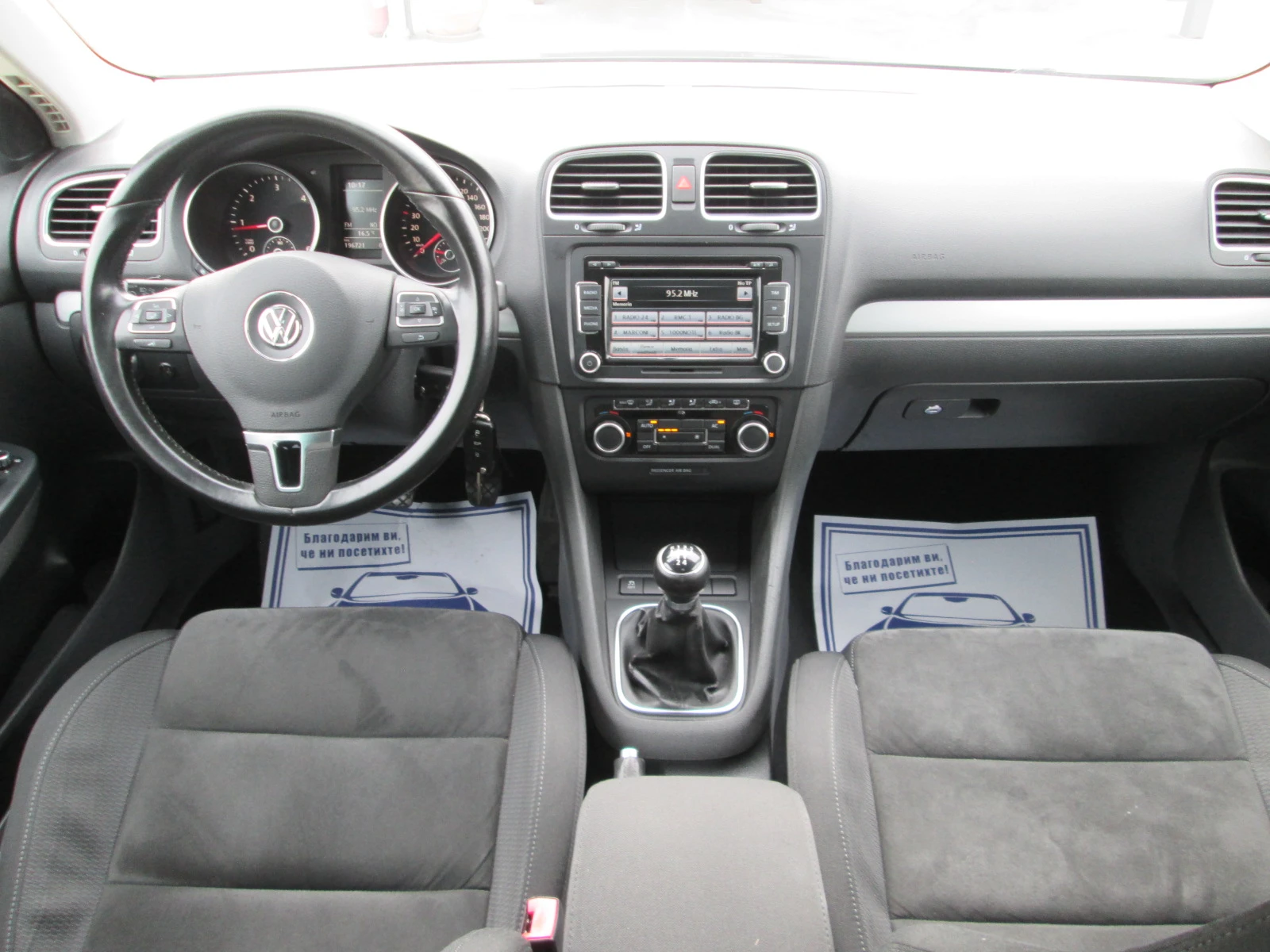 VW Golf Variant 1.6TDI-!! | Mobile.bg   14