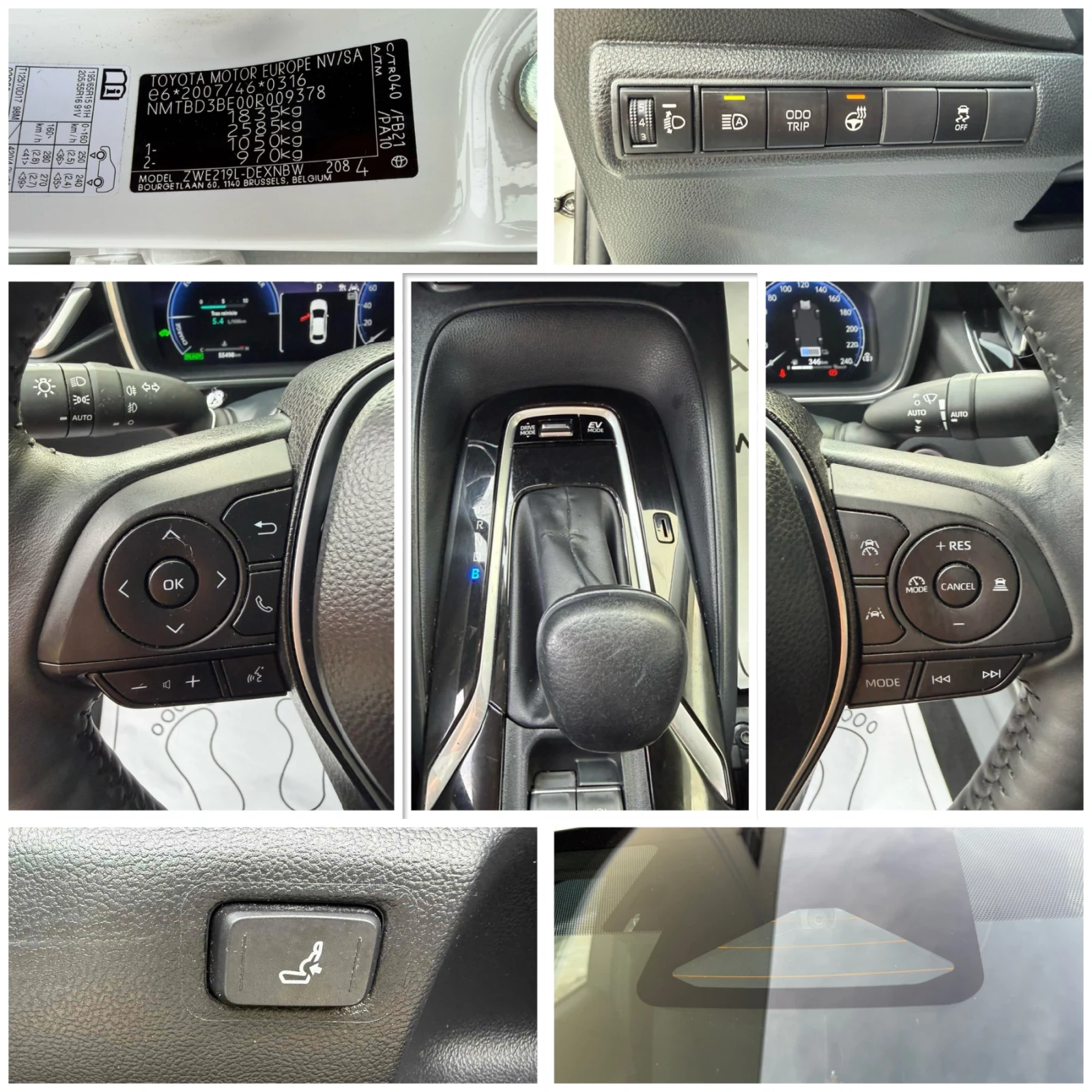 Toyota Corolla 1.8 Hybrid | Mobile.bg   12