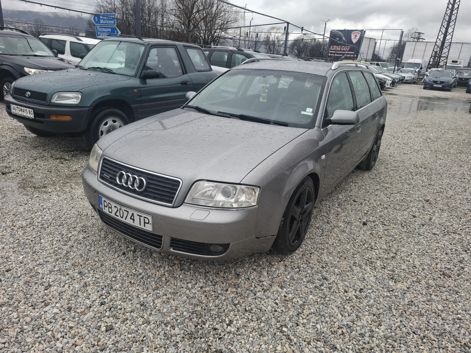 Audi A4 4x4, снимка 2 - Автомобили и джипове - 53800658
