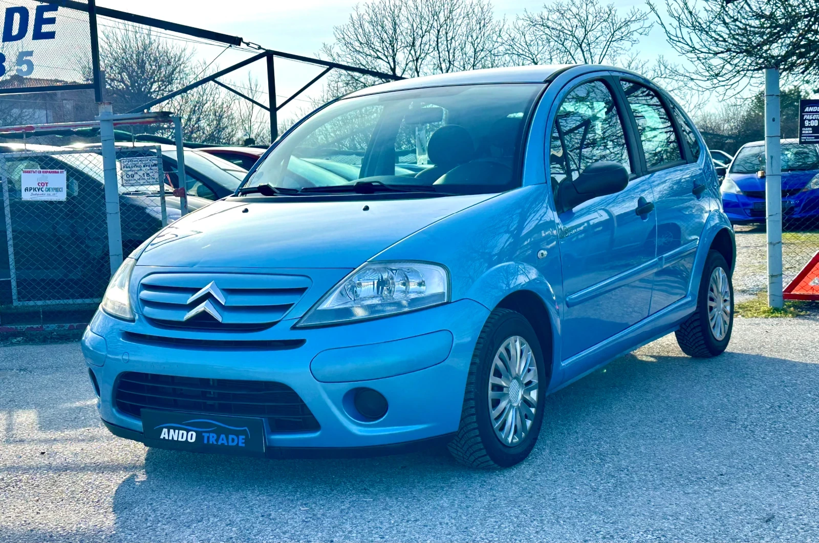 Citroen C3 1.4 HDI | Auto.bg — изображение 1