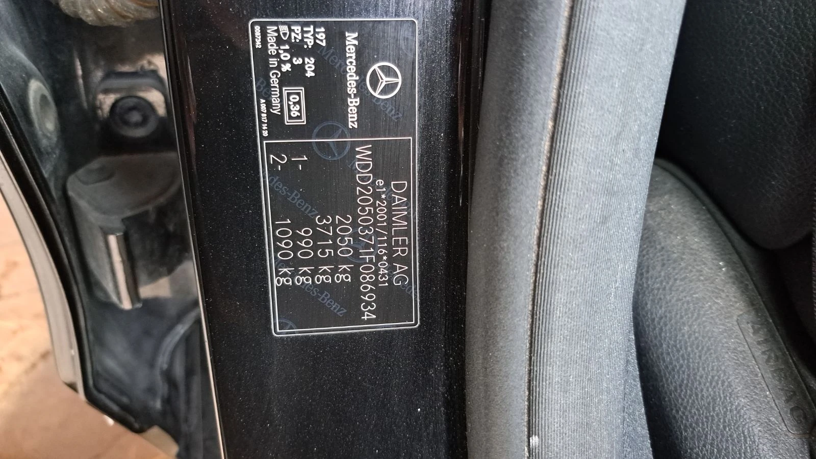 Mercedes-Benz C 200 1.6 | Mobile.bg � ����������� 8