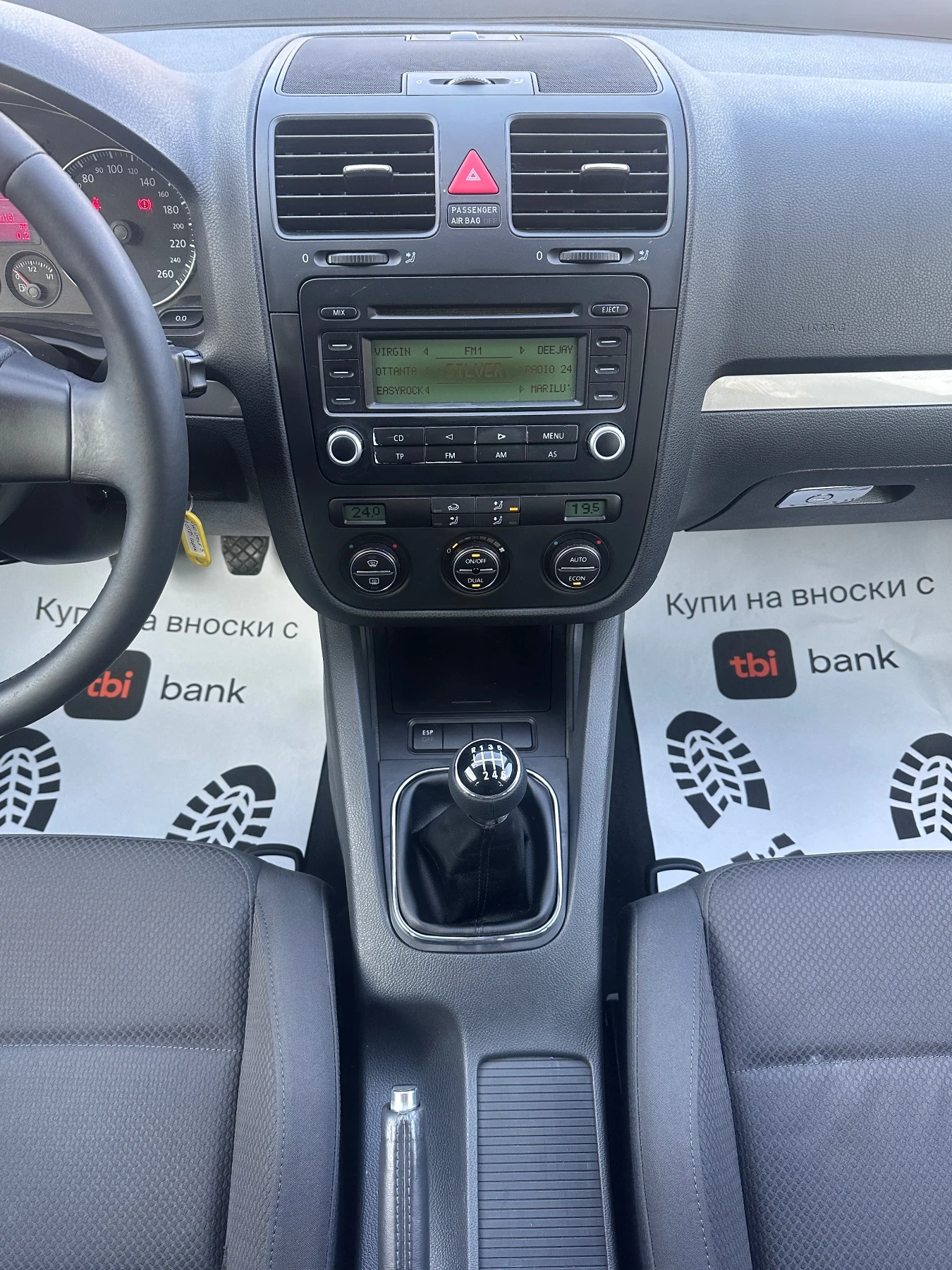 VW Golf 2.0TDI - КЛИМАТРОНИК, снимка 13 - Автомобили и джипове - 53868699