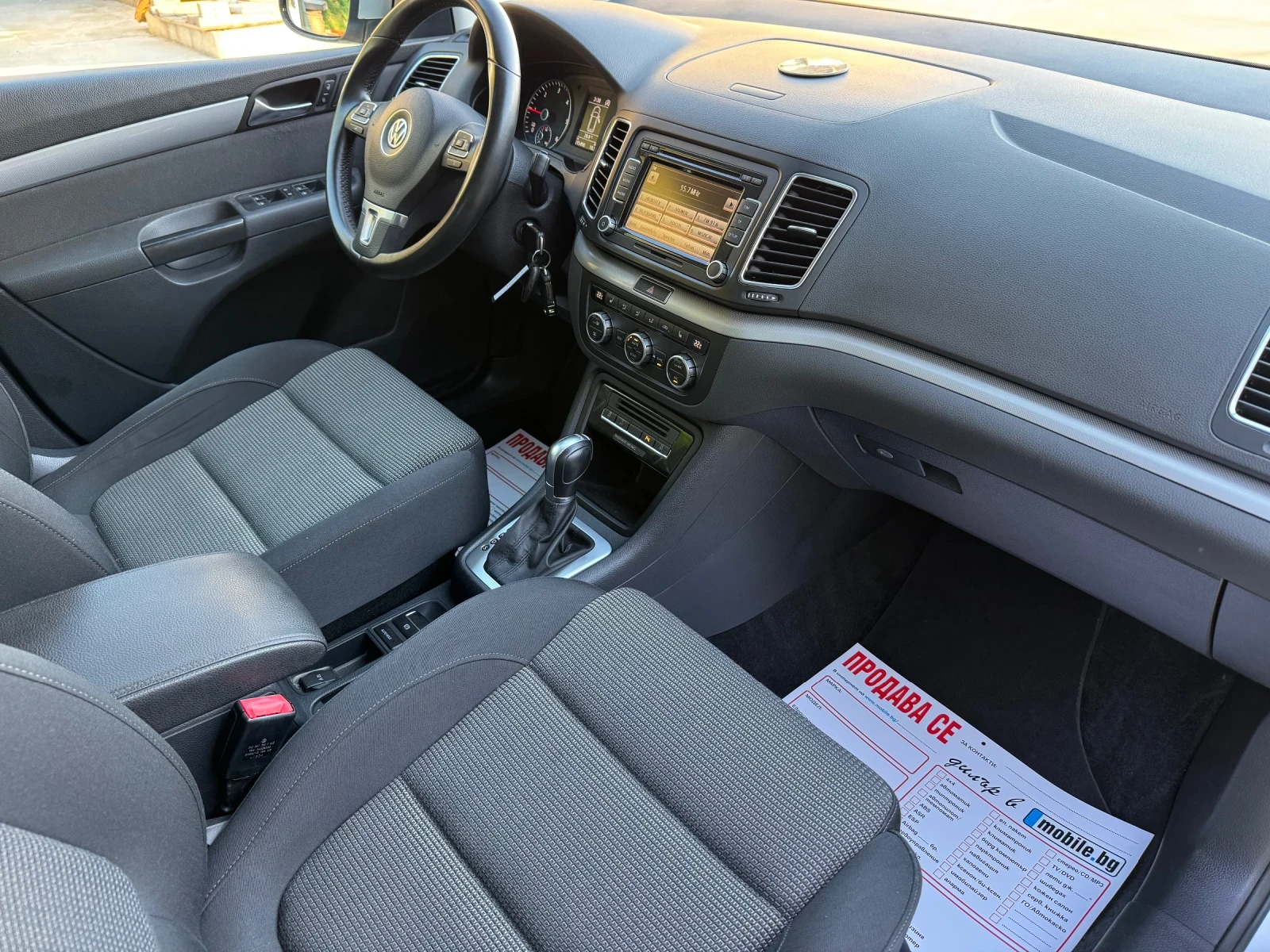 VW Sharan * 2.0TDI* DSG* HIGHLINE* NAVI* , снимка 8 - Автомобили и джипове - 54683145