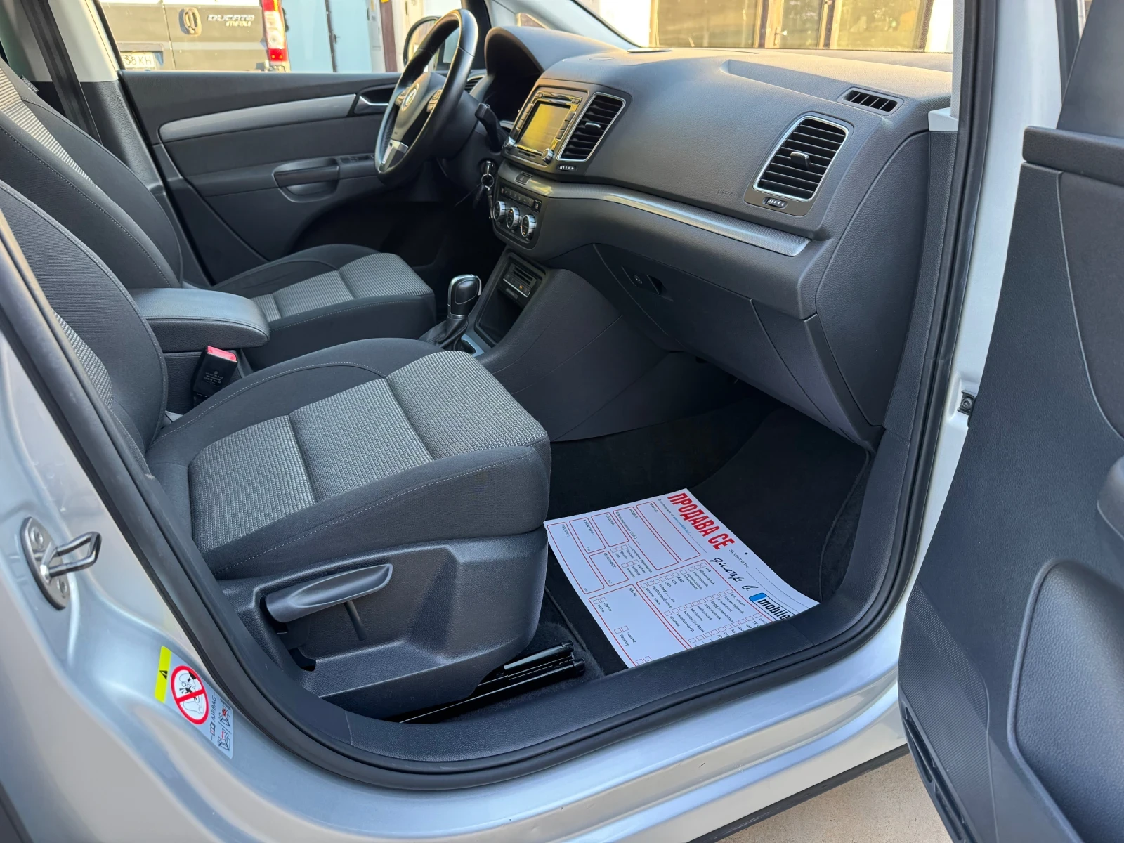 VW Sharan * 2.0TDI* DSG* HIGHLINE* NAVI* , снимка 9 - Автомобили и джипове - 54683145