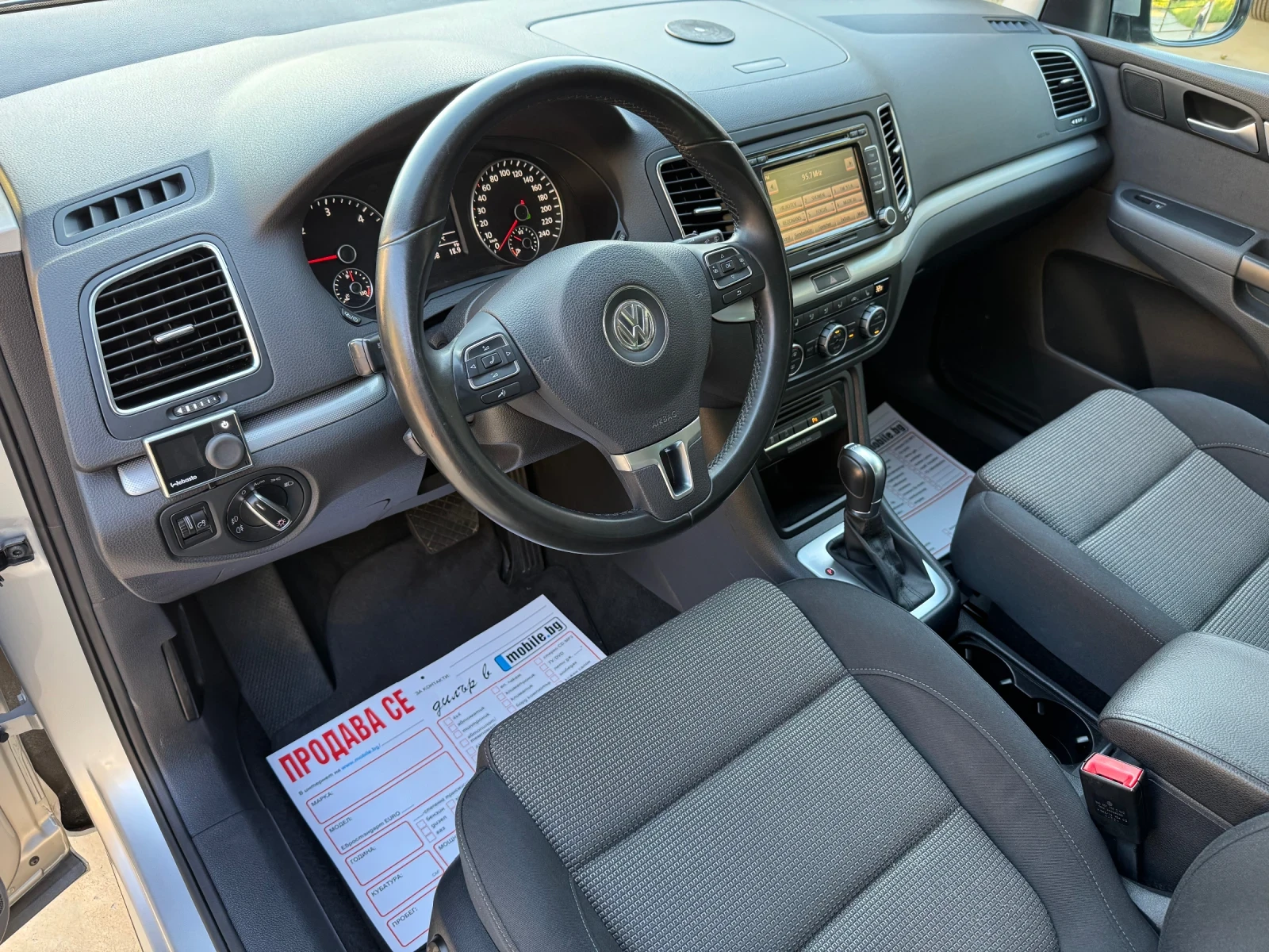 VW Sharan * 2.0TDI* DSG* HIGHLINE* NAVI* , снимка 14 - Автомобили и джипове - 54683145