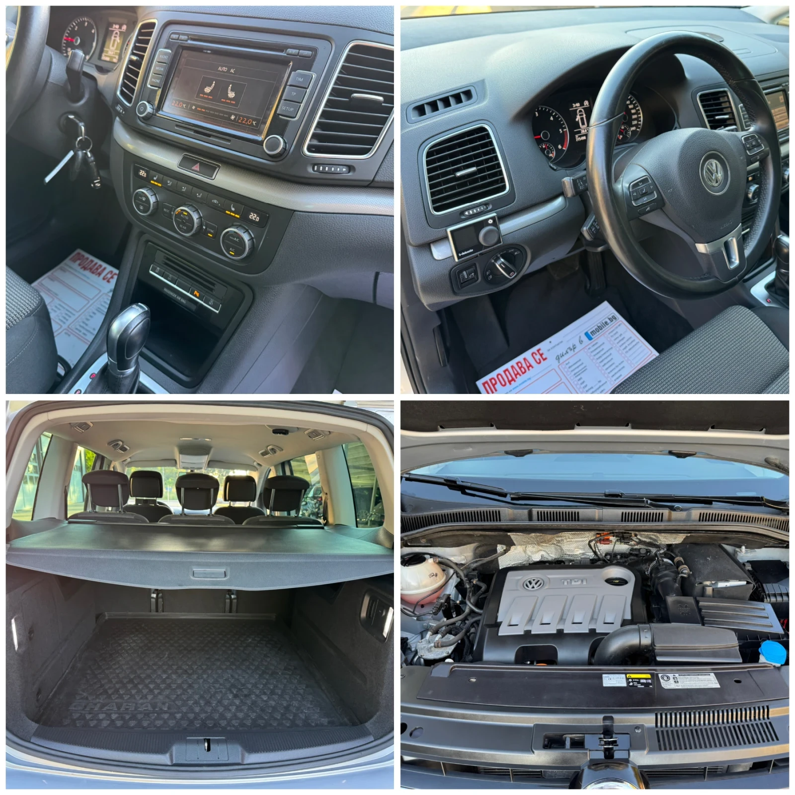 VW Sharan * 2.0TDI* DSG* HIGHLINE* NAVI* , снимка 17 - Автомобили и джипове - 54683145