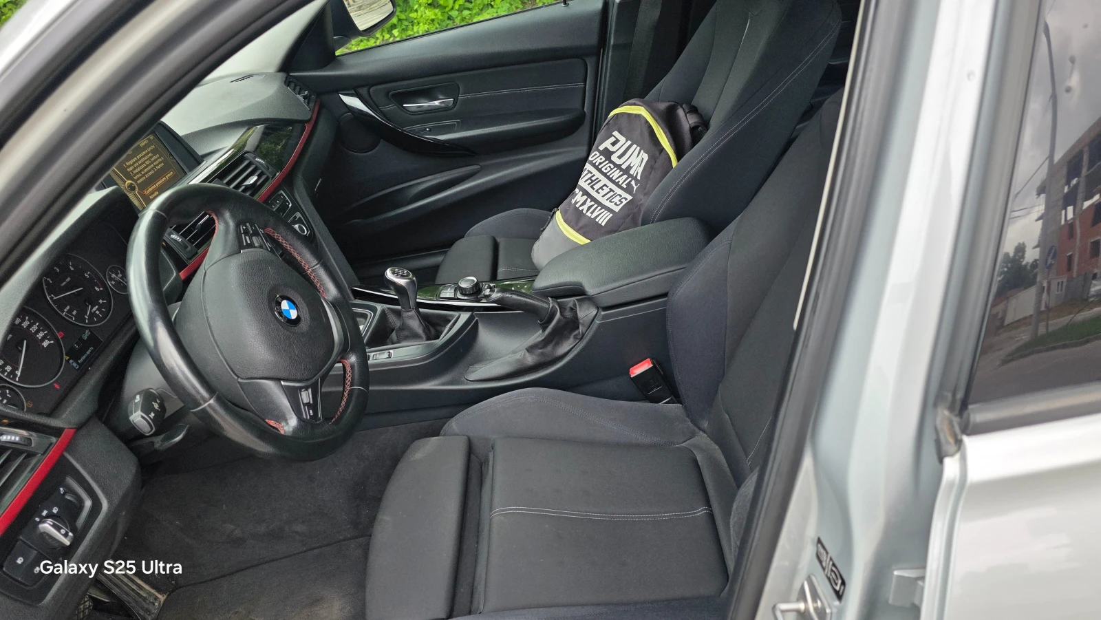 BMW 316 2.0d, снимка 5 - Автомобили и джипове - 54886995