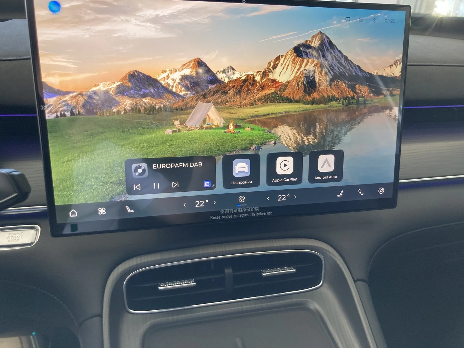 EBRO s800 ICE Luxury, снимка 9 - Автомобили и джипове - 56192203