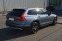 Обява за продажба на Volvo V90 Cross Country D5 ~58 500 лв. - изображение 1