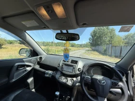 Toyota Rav4 НА ЧАСТИ 2. 2 D4D, 150 к. с. , 2012г, снимка 8