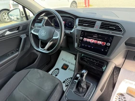 VW Tiguan (KATO НОВА), снимка 16