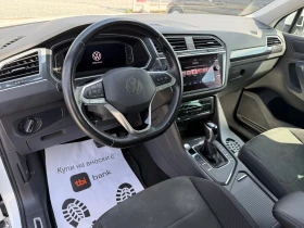 VW Tiguan (KATO НОВА), снимка 12