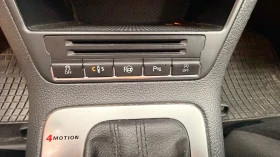 VW Tiguan 2.0 TDI R-Line/ DSG / DynAudio / DCC , снимка 13