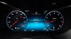 Mercedes-Benz GLC 300 4MATIC/DRIVE-ASSISTS/SUNROOF/DIGITAL, снимка 8