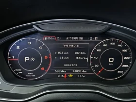 Audi Q5 2.0 TDI Quattro - САМО 30% АВАНС, снимка 8