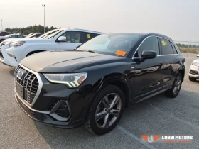 Audi Q3, снимка 1