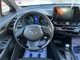 Toyota C-HR 1.8 HYBRID 122кс, снимка 13