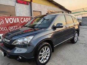 Honda Cr-v 2.0i-150к.с Executive 4x4 Доказуеми Километри, снимка 1