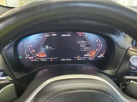BMW X4 * M40I* * АВТОКРЕДИТ* * ЦЕНА ДО БЪЛГАРИЯ* - 59400 лв. - 22707652 10