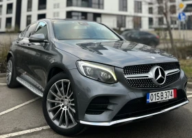 Mercedes-Benz GLC 250 
