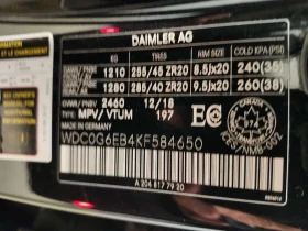 Mercedes-Benz GLC * AMG 43 * CARFAX * ЦЕНА ДО БГ | Auto.bg — изображение 17