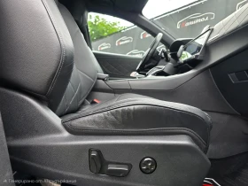 DS DS 7 Crossback 2.0BLUEHDI 177 EAT8 RIVOLI  | Mobile.bg � ����� ������ 9