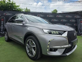 ����� �� �������� �� DS DS 7 Crossback 2.0BLUEHDI 177 EAT8 RIVOLI 