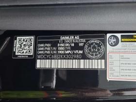 Mercedes-Benz G 500 * CARFAX * ���������� ��� ������������ ������ | Mobile.bg � ����� ������ 15