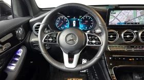 Mercedes-Benz GLC 300 4MATIC/DRIVE-ASSISTS/SUNROOF/DIGITAL | Auto.bg — изображение 7