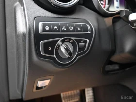 Mercedes-Benz GLC 63 AMG COUPE* BURMESTER* ДИСТРОНИК* 360КАМЕРА* ХЕДЪП*  | Auto.bg — изображение 6
