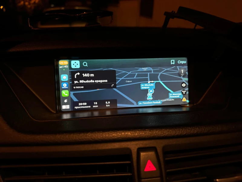 BMW X1 23d xDrive, снимка 10 - Автомобили и джипове - 52037049